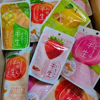 在飛比找樂天市場購物網優惠-日本 半生果乾 新食感 水果乾 草莓 芒果 水蜜桃 橘子 蜂