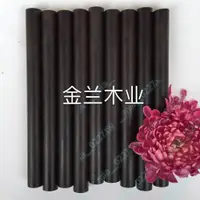 在飛比找蝦皮購物優惠-黑檀 紫光檀木料 珠子料 木雕刻柄料小圓棒 DIY木棒東非黑