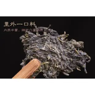 普洱茶生茶 [彩程] 2015年  紫芽 頭春茶 100g 小餅