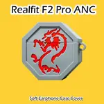 【高品質】適用於 REALFIT F2 PRO ANC 保護套創意卡通軟矽膠耳機套保護套