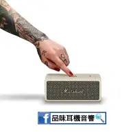 在飛比找露天拍賣優惠-【品味耳機音響】【缺貨】Marshall Emberton 