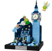 [Lego] Peter Pan & Wendy's Flight over London