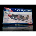 C-9 櫃 ： 1/48 MONOGRAM 飛虎隊 P-40B TIGER SHARK  天貴玩具店