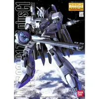 在飛比找樂天市場購物網優惠-【鋼普拉】現貨 BANDAI Z鋼彈前哨戰 MG 1/100