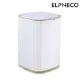 美國ELPHECO 自動除臭感應垃圾桶 ELPH5911 白金