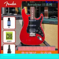 在飛比找露天拍賣優惠-【限時下殺】Fender 芬達電吉他 529 0300 Ae