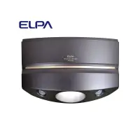 在飛比找PChome24h購物優惠-日本ELPA LED感應壁掛玄關燈(HLH-1205DB)灰