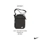 Nike Heritage 2.0 Bag 黑 白 拉鍊 雙層 側斜背包 小包 腰包 BA5898-010 IMPACT