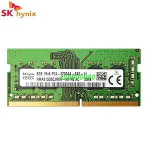 【新鮮貨】全新 DDR4 筆電記憶體 SKHynix/海力士 4GB 8GB 16GB 2133/2400/2666/3