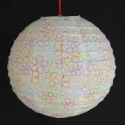 2 Pcs of 12" Chinese White Paper Lanterns