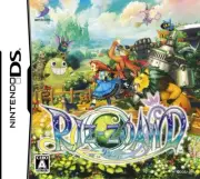 DS RIZ-ZOAWD Nintendo Factory D3publisher GAME 2008 New