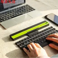 在飛比找蝦皮購物優惠-【熱銷爆款】可折疊式無線藍牙鍵盤 適用於多設備iPad手機R