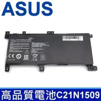 在飛比找Yahoo奇摩購物中心優惠-華碩 ASUS C21N509 高品質 電池 X556UA 