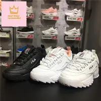 在飛比找Yahoo!奇摩拍賣優惠-全館免運 Fila ?? Fila Disruptor 2 