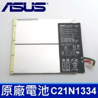 在飛比找Yahoo!奇摩拍賣優惠-保固半年 ASUS C21N1334 2芯 原廠電池 Tra