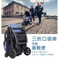 在飛比找蝦皮購物優惠-荷蘭Easywalker MINI BUGGY XS嬰兒手推