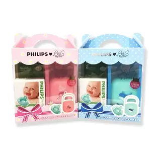 PHILIPS飛利浦4號香草奶嘴&安撫奶嘴收藏盒組