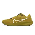 NIKE 慢跑鞋 AIR ZOOM PEGASUS 40 男鞋 黃 白 路跑 小飛馬 [ACS] DV3853-700