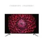 SHARP夏普 70吋4K ANDROIDTV液晶顯示器 4T-C70DL1X