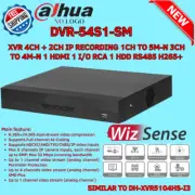 DAHUA NO LOGO DVR-54S1-SM DVR 8CH UP TO 5MP 4IN1 PENTABRID 1U (DH-XVR5104HS-I3)