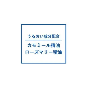 日本製 buddy vaseline 草本香味款保濕霜 凡士林 乾燥 秋冬保養 手腳乾燥 滋潤 花草香 草本香 療癒味道 放鬆【小福部屋】