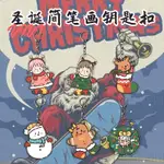 [VIVI]台灣出貨 鑰匙扣 小吊飾 掛飾 鑰匙鏈 卡通動漫聖誕節周邊亞克力鑰匙扣可愛聖誕樹包包裝飾鑰匙圈掛件