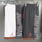 NIKE AIR JORDAN 喬丹籃球褲 男子訓練運動速幹短褲 夏季經典百搭寬鬆五分褲 CD4907