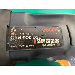 【有中-日本外匯品】德國博世 BOSCH GAH 500 DSE 電動鎚鑽 四溝免出力電鑽 (德製){F87}