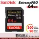 SanDisk 公司貨 Extreme PRO SD 64GB 200MB SDXC U3 C10