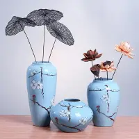 在飛比找樂天市場購物網優惠-創意新中式現代擺件陶瓷手繪梅花花瓶三件套酒柜工藝品裝飾擺設