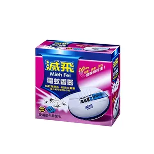 滅飛 (紙片液體兩用型電蚊香器/新定時液體電蚊香器/ 紙片型電蚊香器/液體電蚊香補充液2瓶入/紙片電蚊香片60片)