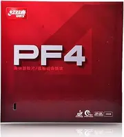 DHS PF4 Table Tennis Rubber Sheet （Loop/Quick-Attack）, with Ping Pong Rubber Protection Film
