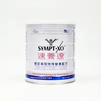 在飛比找樂天市場購物網優惠-速養療 SYMPT-XO 癌症專用特殊營養配方 600g /