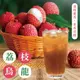 【上野物產】共90包 荔枝烏龍冷泡茶包 隨身包 原葉三角茶包 (30包/組 共3組 2.5g/包)