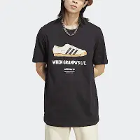 在飛比找Yahoo奇摩購物中心優惠-Adidas New Age Tee IC8872 男 短袖