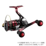 Shimano 19 Sephia SS C3000SDH Eging Spinning reel From Stylish anglers Japan