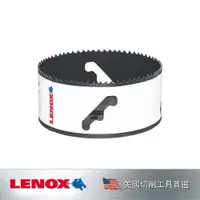 在飛比找PChome24h購物優惠-LENOX 狼牌 T3圓穴鋸刃4-1/8(105mm) LE