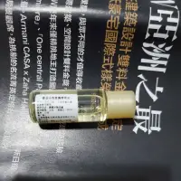 在飛比找蝦皮購物優惠-日本 ALBION 艾倫比亞 奧碧紅 黃金全效修護精華油～臉