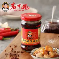 在飛比找PChome24h購物優惠-【老干媽】風味雞油辣椒 210g