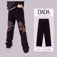 在飛比找蝦皮購物優惠-⚡『DADA』⚡ 嘻哈字母牛仔褲 男生褲子 美式高街牛仔褲 