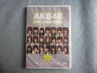 在飛比找Yahoo奇摩拍賣-7-11運費0元優惠優惠-R版 流行偶像女子 AKB48 DVD MAGAZINE V
