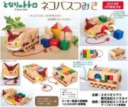 Studio Ghibli My Neighbor Cat Bus Building Blocks for Children from Japan
