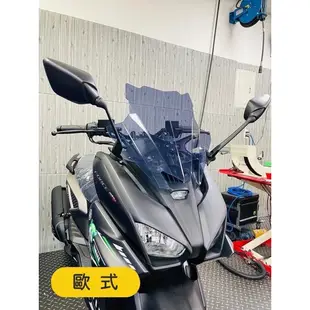 YAMAHA Force2.0專用 JSTC風鏡前移組