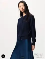 Uniqlo Merino Wool Crew Neck Cardigan, M, Slim Fit, Light Shine, Used