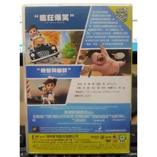 挖寶二手片-Y03-089-正版DVD-動畫【寶貝老闆】-國英語發音(直購價)