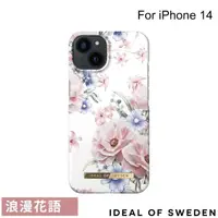 在飛比找momo購物網優惠-【iDeal Of Sweden】iPhone 14 6.1