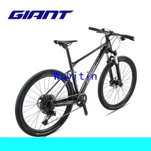 熱賣GIANT捷安特XTC SLR-S成人氣壓避震變速輕量鋁合金越野登山自行車