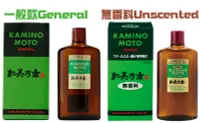 在飛比找Yahoo!奇摩拍賣優惠-日本KAMINO MOTO加美乃素A 精油護髮滋養液110m