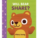 WILL BEAR SHARE品格教育溫馨幽默幼兒啟蒙紙板書