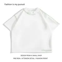 在飛比找ETMall東森購物網優惠-潮日系男生街頭學院風短袖T恤